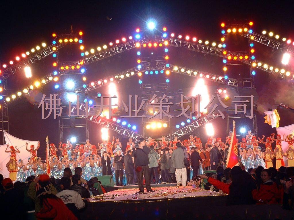佛山开业策划公司